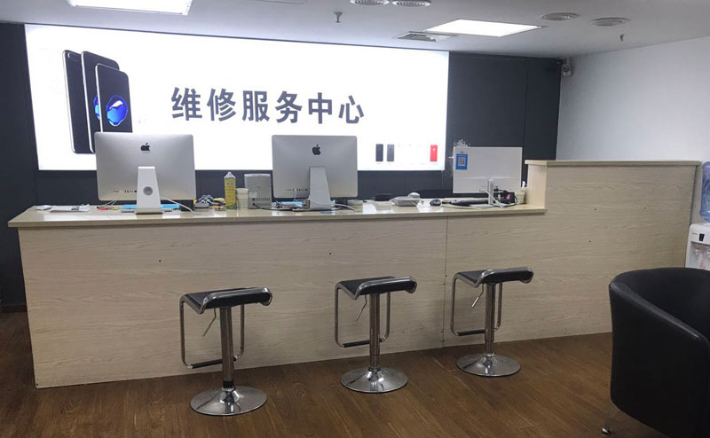 赵县宁波iphone售后服务维修中心（iphone17屏幕碎了多少钱）